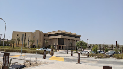 بناء 42 - الظهران -