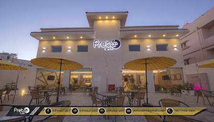 Coffee & Bakery مقهى سواد القهوة - نجران - +966 17 544 4466