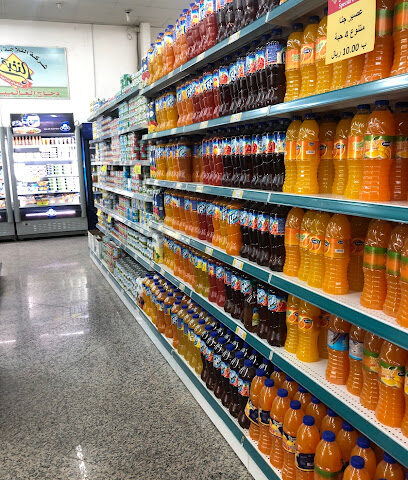 ثلاجة جلوبال - تبوك - +966 13 842 5072