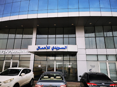 مكتب سينوبك بسني الهندسي - الجبيل - +966 55 356 8291