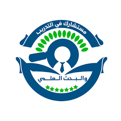 مستشارك في التدريب والتعليم -  - +966 56 373 8284