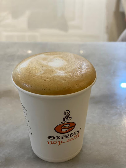 اكسبرس - Saudi Arabia|Bisha 67713|3680|King Abdullah