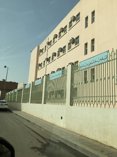 مدرسة العجيبة الابتدائية - Saudi Arabia|Buraydah 52355|Al'ujaybah|8245 Al Ujaybah