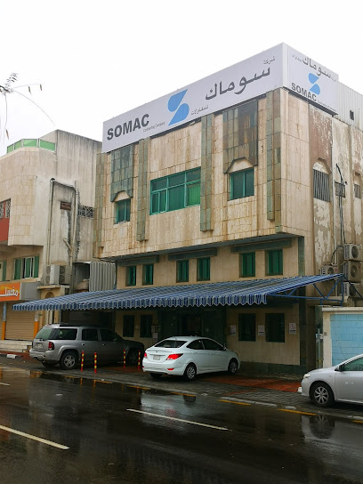 سوماك - Saudi Arabia|Dammam 32236|Aliskan|8716 Al Imam Ali Ibn Abi Talib St