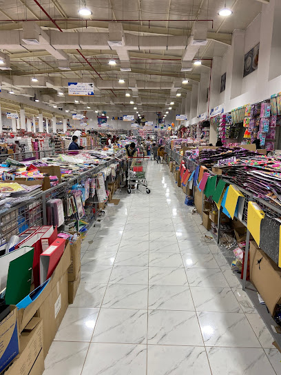 متجر أمازون 5 ريال - Saudi Arabia|Dammam 32247|Al Qadisiyah|King Fahd Road