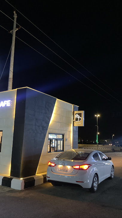 دان كافية - Hafar Al Batin 39911
