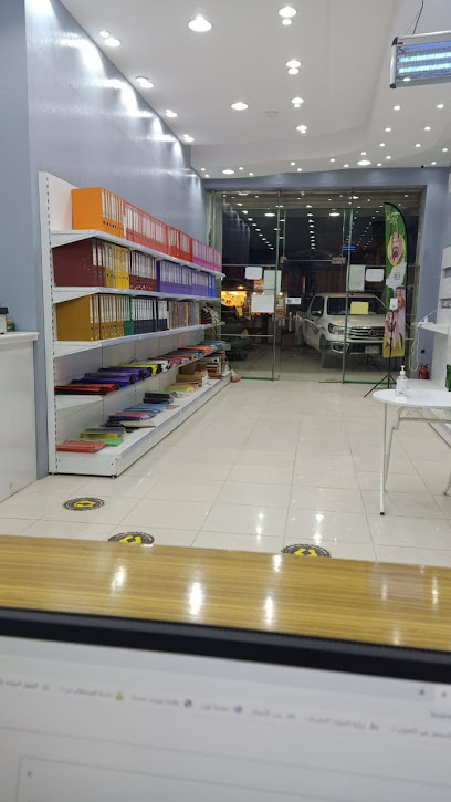 مكتبة النادر للنسخ والتصوير - Saudi Arabia|Hafar Al Batin 39911|Al Muhammadiyah|Abu Bakr As Siddiq Rd