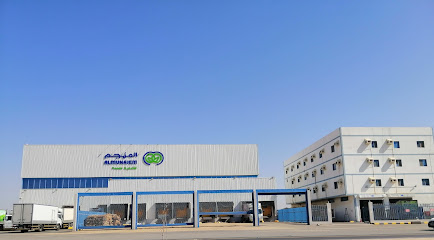 المنجم للاغذية جازان - جازان - +966 17 745 3624