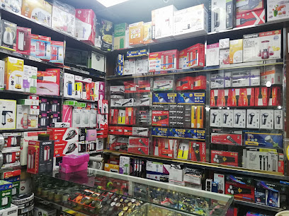 زمزم الالكترونية - المدينة المنورة - +966 59 759 5926