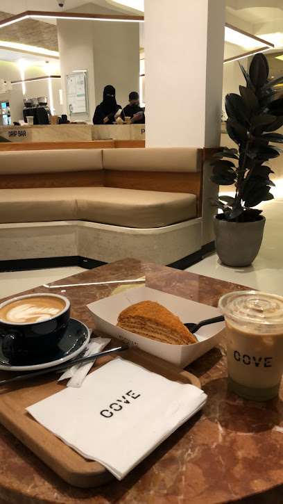 القهوة المتخصصة COVE | مقهى كوف للقهوة - Jazan 82721