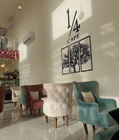 ربع كافية - سكاكا - +966 50 026 7754