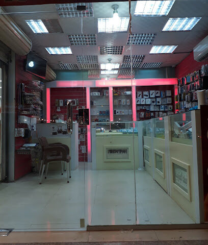 ابعاد الجنوبية للاتصالات - صامطة -