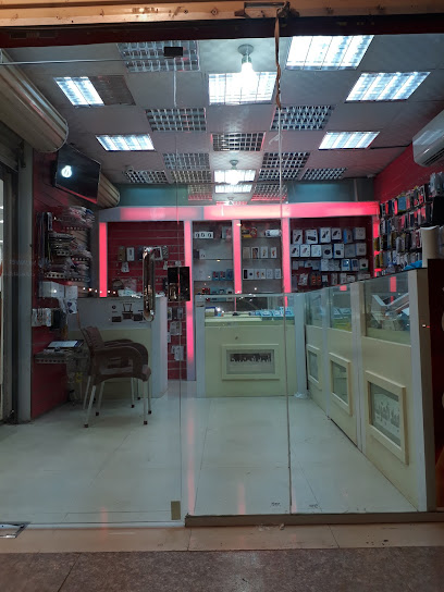 ابعاد الجنوبية للاتصالات - Saudi Arabia|Samtah 86736|Unnamed Road