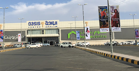 نقطة مركزية - خميس مشيط - +966 800 111 1027