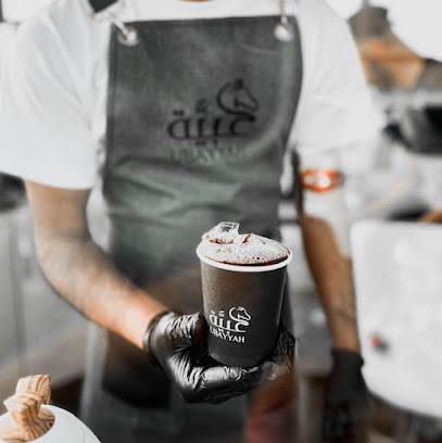 عبية كافيه - سكاكا - +966 50 494 0626