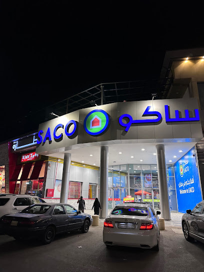 ساكو ينبع - Saudi Arabia|Yanbu|حي