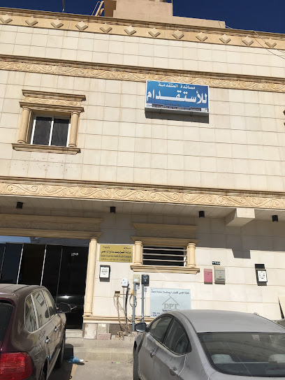 شركة اليمامة للجرانيت و الرخام شركة اليمامة للجرانيت والرخام (YGM) - Saudi Arabia|Riyadh 12281|Al Muruj|3288 Ibn Ziad