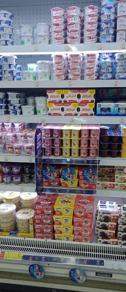 Al Safi danone مستودع الصافي دانون - حائل - Saudi Arabia|Hail 55425|5061