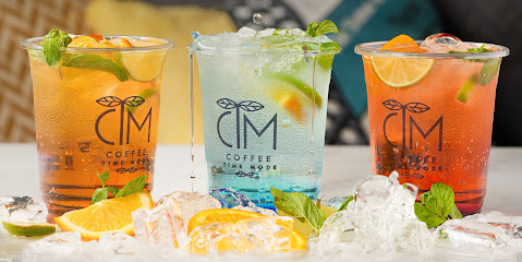 وقت القهوة CTM - سكاكا -