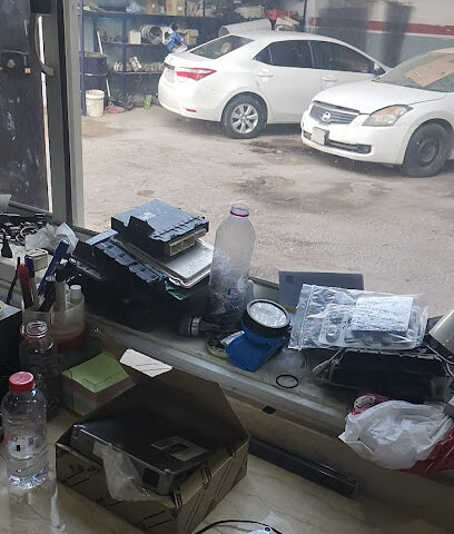 مركز عبدالله تبريد - ملكية - +966 50 219 6585