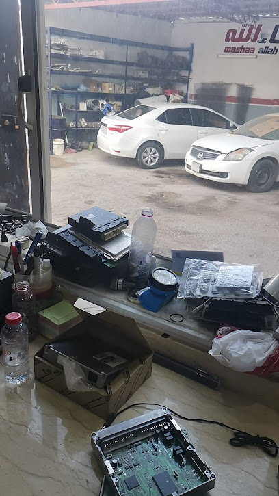 مركز عبدالله تبريد - Saudi Arabia|property 73553|Unnamed Road Arar|Industrial