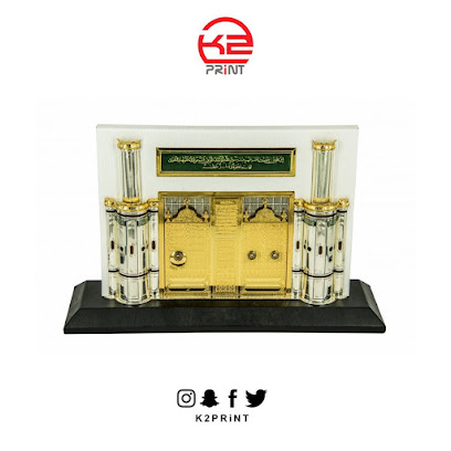 المصمم خالد شاهين - الرياض -