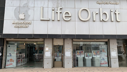 مدار الحياة للحاسبات - الرياض - +966 12 664 8108