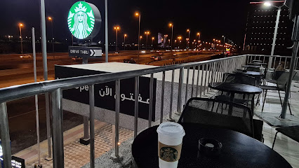 ستاربكس - الظهران - +966 13 667 8702