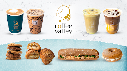 وادي القهوة - نجران -