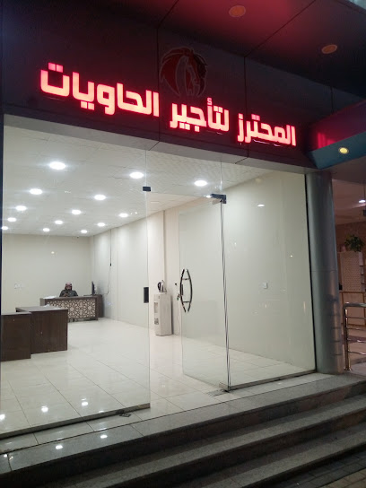 رويترز - Saudi Arabia|Sakaka 72341|شارع مكة المكرمة