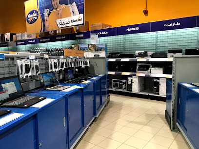 اكسترا - اكسترا - خميس مشيط - +966 800 124 0900