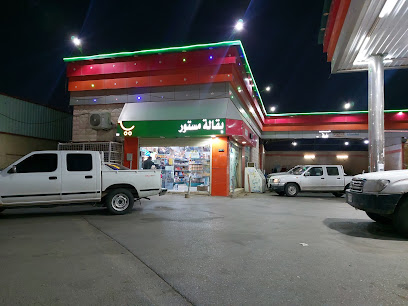 تموينات الاخلاص - ساجر - +966 54 795 2699