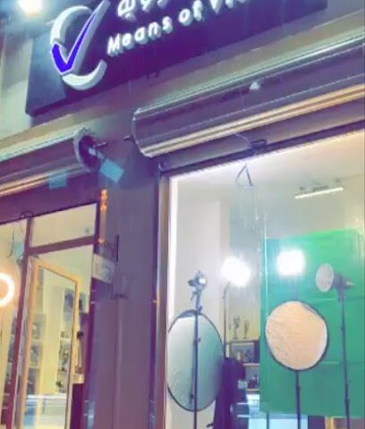 وسائل الرؤية | وسائل الرؤية - نجران - +966 55 626 9979