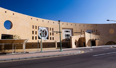 كلية ينبع الصناعية - قسم الطلاب - ينبع -