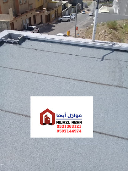 عوازل ابها للمباني - Saudi Arabia|Abha 62521|3951 7731 طريق الملك فهد،|Al Khasha