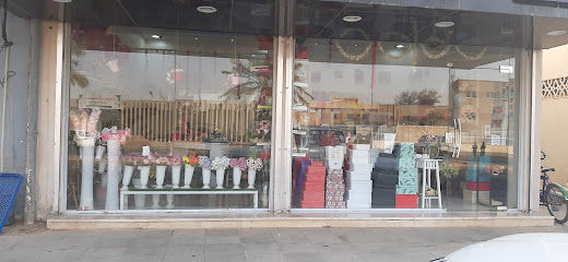 ورق الزهرة - الزلفي - +966 50 588 3885