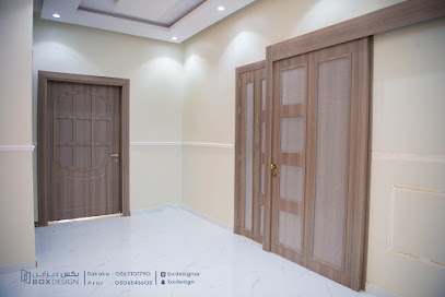 بكس ديزاين للابواب عرعر - عرعر - +966 50 806 6556