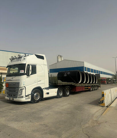 مجموعة مصانع ت. نقادي - الخرج - +966 11 495 0111