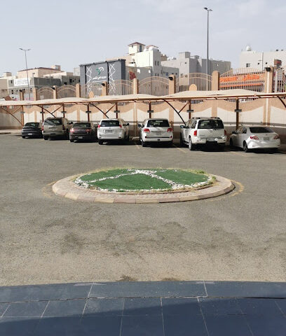 ادارة التعليم المبنى الجديد - الطائف - +966 12 750 1555