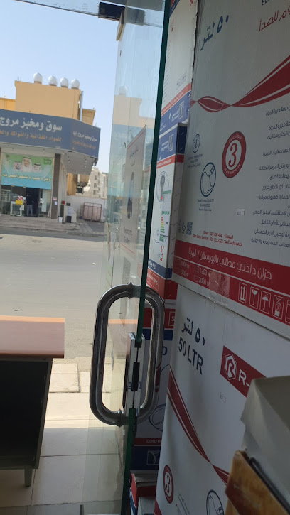 محل كهرباء - Saudi Arabia|Abha 62583|الموظفين،|6HGP+GVP