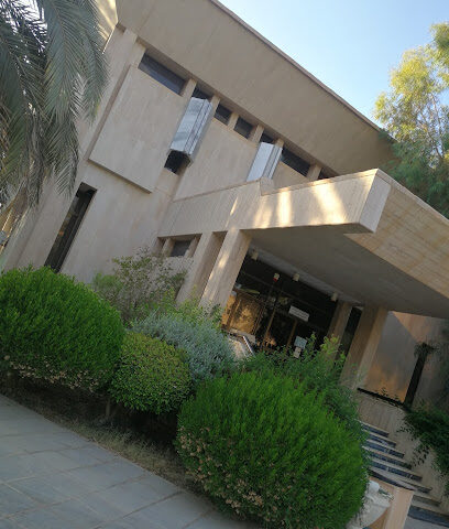 مركز عبدالرحمن السديري الثقافي - سكاكا - +966 14 624 5992