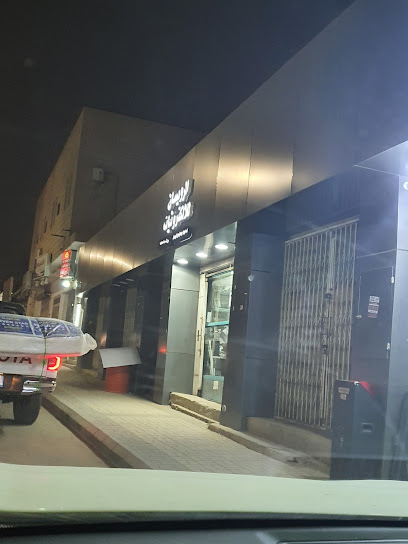 الرويسان للاكترونيات - Buraydah 52382