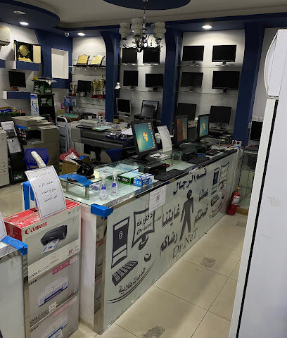 دكتور نت - يشيد - +966 56 854 4438