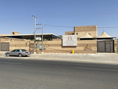 روضة التعليم المبكر في البكيرية - البكيرية - +966 55 829 2299