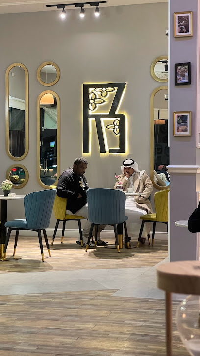 روز كافيه - Saudi Arabia|Nairyah 37451|Al Aziziyah|FF8W+2M