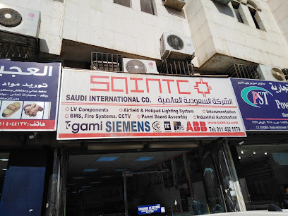 SAINTCO (الشركة السعودية العالمية) - الرياض -