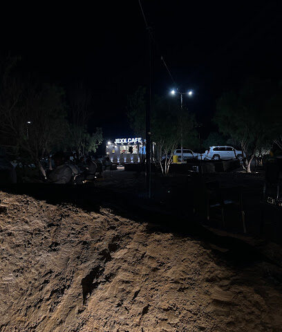 مقهى JEXX - سكاكا -