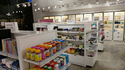 وايتس الروضة - طريق الامير سلطان - جدة - +966 9200 06648