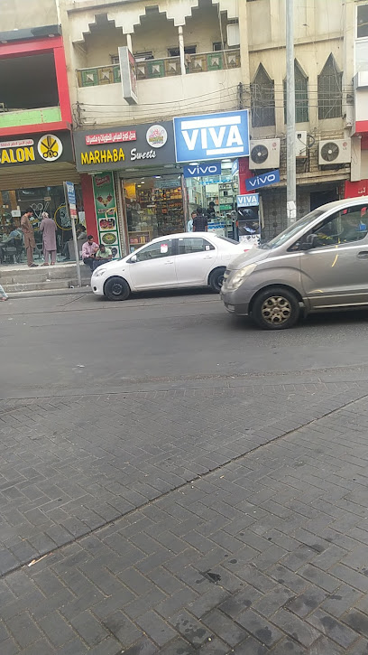 501 رجال شوب - Saudi Arabia|Khamis Mushait 62461|الخالدية،|3957 8530، الخالدية،
