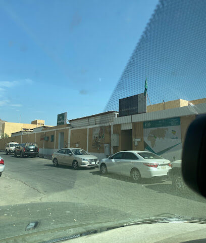 نشاط الطالبات - نجران -